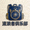 流浪者俱乐部logo